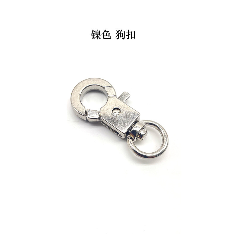 Campana de cobre transfronteriza para perros y gatos, campana para mascotas, nítida, diy, hebilla para perros, llavero, colgante de campana, pequeño colgante