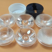 大功率LED透镜Φ35.8MM平面 条纹 沙面 网纹 珠面 晒纹1W3W5W透镜
