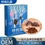 配方源头定制复合代用茶