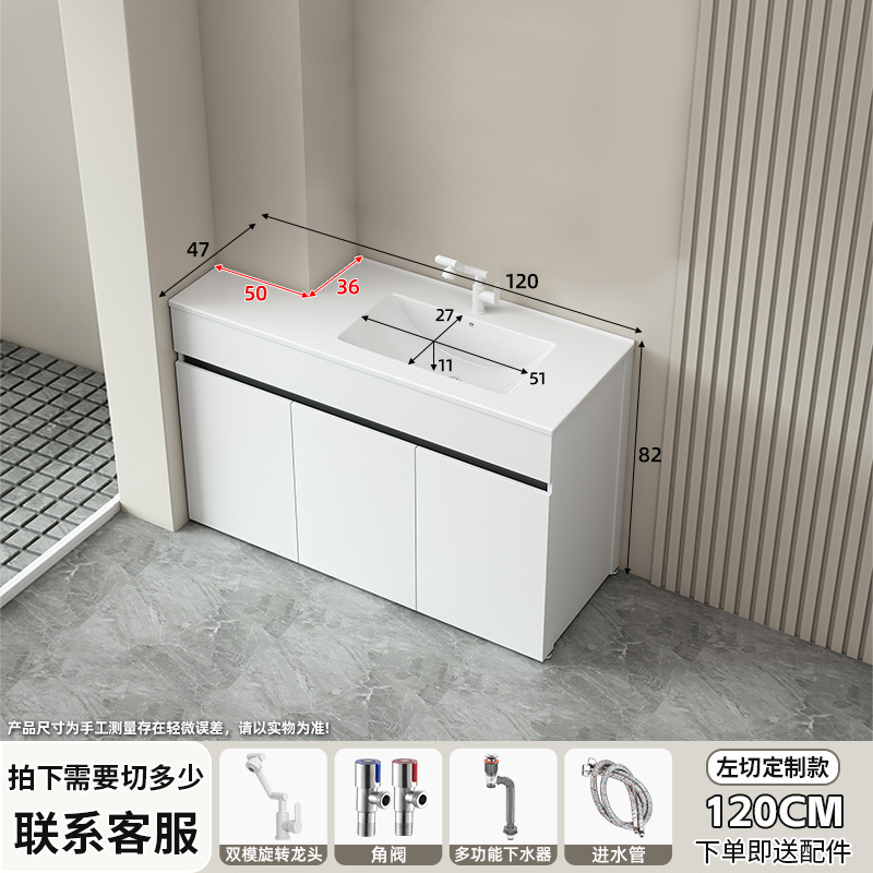 Mueble de baño de aluminio de panal, mueble de baño de piso, mesa de lavado de esquina, tamaño de forma especial, lavabo de cerámica de una pieza