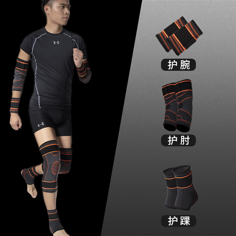 Protector de baloncesto conjunto completo de equipos deportivos para hombres rodillas entrenamiento militar táctico rodilla codo brazalete conjunto