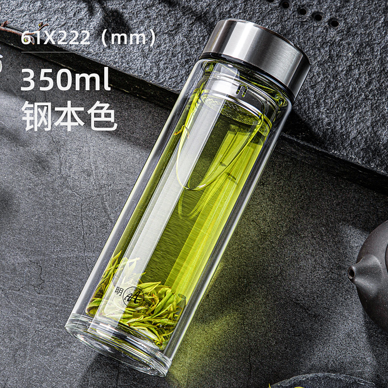 [double-layer glass] steel color-350ml$%&()_+[]