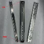 三折承重35kg4512滑轨