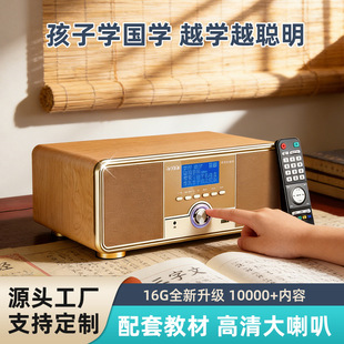 ���֪����W�C��Ļͬ����ͯ�W���C��̙C �x�CС�W�̲� ���C