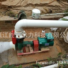 3kW径流式水力发电机组 自动稳压 全铜线 足功率 厂家直销