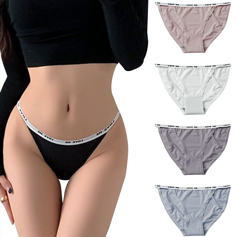 Foreign trade European and American ice silk underwear for women without traces, thin sexy, markless edge lifting buttocks, cotton crotch mid-waist girls shorts