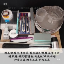 �������������������ֹ�������A���ִ������ĥ�������ģ��