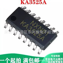 ȫ��KA3525 KA3525A SOP16�NƬ16�_ PWM������/�ԴIC