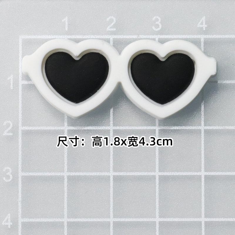 부드러운 접착제 흰색 안경 [1.9*4.3cm 소]