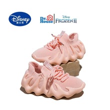 迪士尼儿童鞋飞织椰子鞋2023春夏男女童透气薄款八爪鱼袜子运动鞋