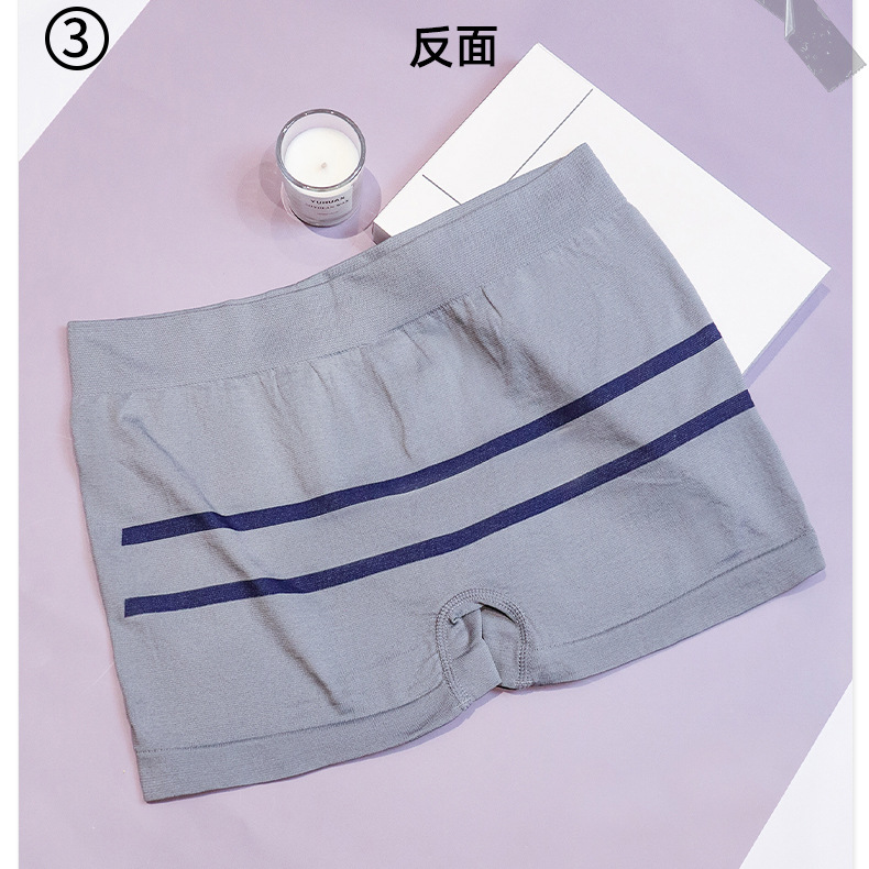 Calzoncillos bóxer transfronterizos para hombre, deportivos e informales, elásticos, suaves para la piel, transpirables, sin costuras, ropa interior corta de cuatro esquinas para hombres jóvenes.