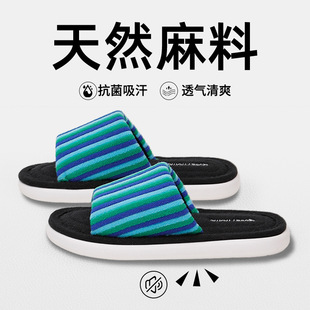 �����޲���ЬŮ2025�ļ��¿�ҾӺ�׷����ʺ�����ɳ������Ь��ʿ