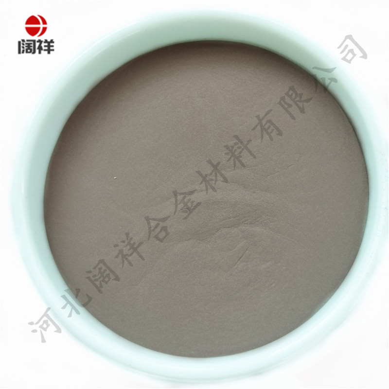 Spot Micron Ultra-Fine Aluminum Titanium Alloy Powder 80 Titanium Aluminum Alloy Powder Scientific Research Grade Titanium Aluminum Alloy Powder Laboratory Special