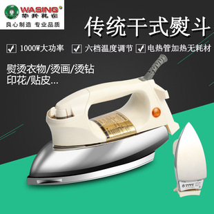 �A������ʽ��ٶ��{�ؼ��ù��I���P䓠C����ʽ�o����1000W�٠C�C