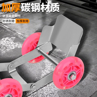 car moving auxiliary pulley, Təkər hərəkət platforması