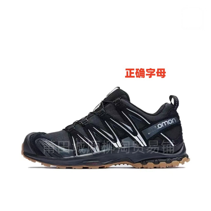 黑乌木色 / 36