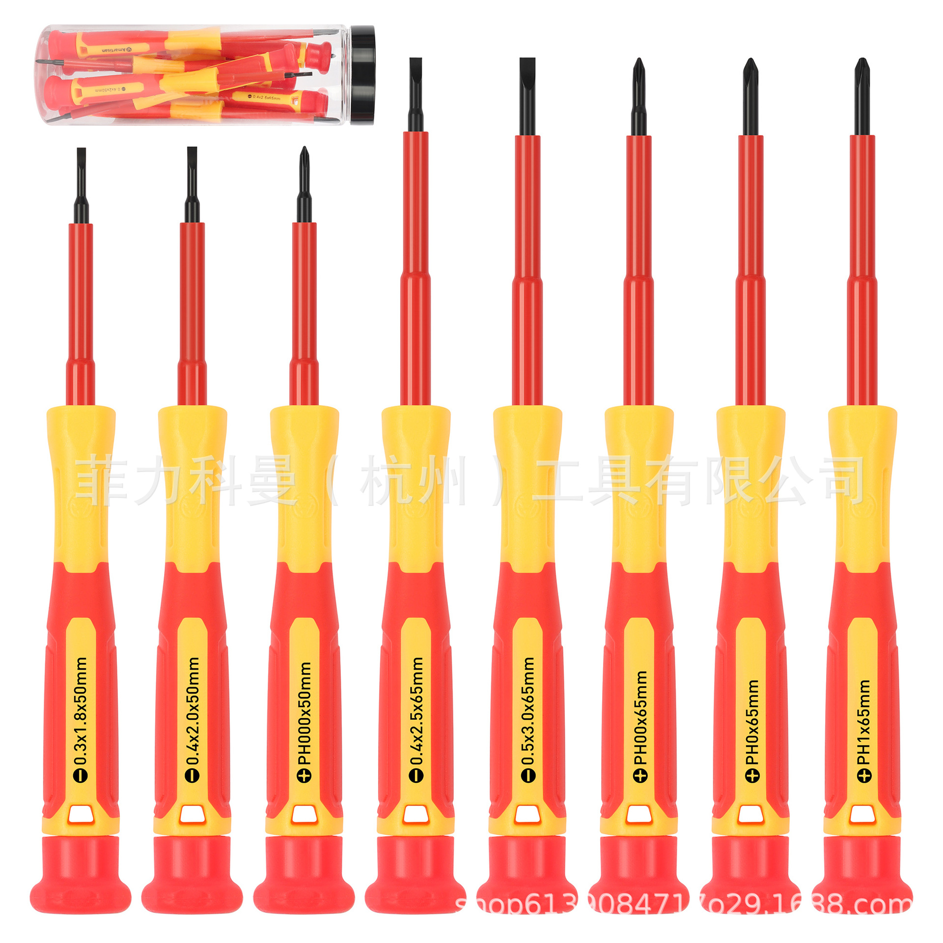 Destornillador eléctrico con mango aislado de 8 piezas, lote electrónico aislado, destornillador de mantenimiento de una cruz