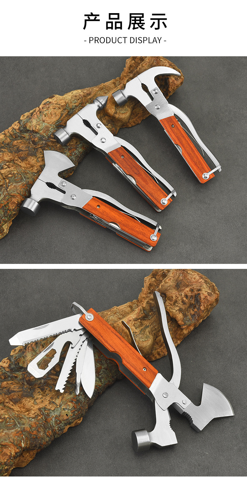 Car multifunctional cone safety hammer mini safety life-saving broken window claw hammer car escape tool axe hammer