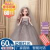 children Dress Up girl Princess Dress Wedding dress full dress a doll Jewelry wardrobe shoes Dress up suit Toys gift