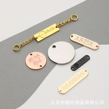 锌合金厂家直销五金金属铭牌商标长方形logo压铸打孔缝线标识牌