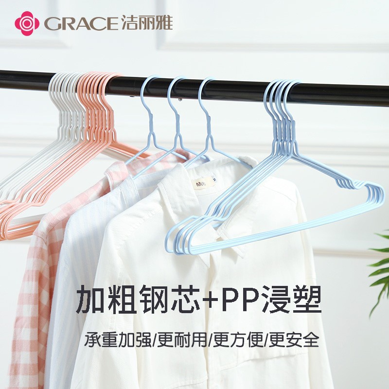 JELIA percha de ropa percha