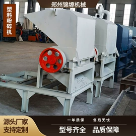 林业机械;其他粉碎设备;粉碎机