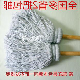 �Ӵ����ϰ�1.4��ľ���ϰѰ��ϰ���ˮ�ϰ��޲��ϰ��޾��ϰѰ��]