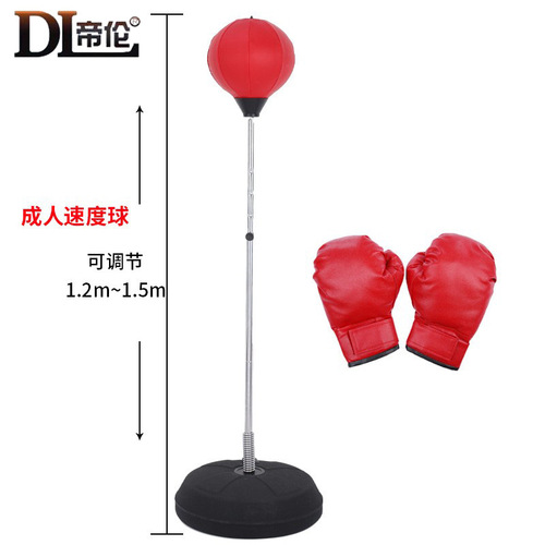 Boxing speed ball household children's vent ball reaction ball strength training device adult vertical sandbag tumbler