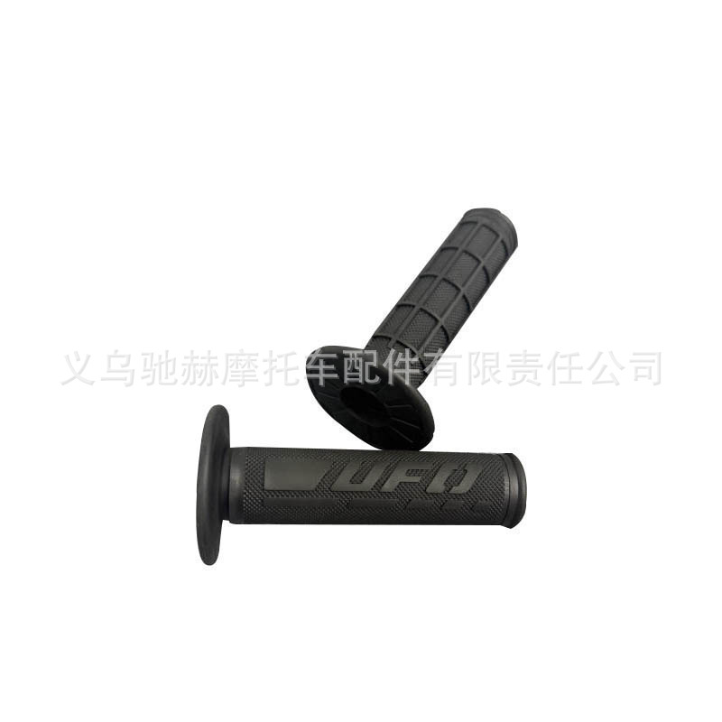 Motorcycle modified handlebars for off-road vehicles and scooters, UFO three-color anti-slip handlebars, 22/24mm universal handlebar covers