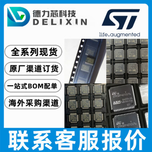 SPC56XVTOP-A ��Ƭ�CMCU΢������оƬ M27C4001-15F1  TSV792 STM