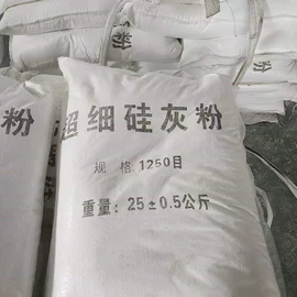 其他非金属;方解石;石英