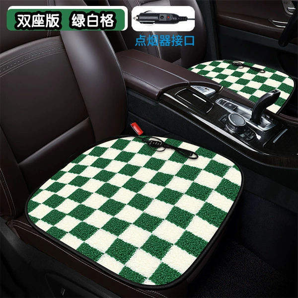 Two-seater version - green and white grid - cigarette lighter interface