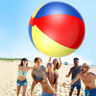 Giant Inflatable Beach Ball, Outdoor Grass Ball, Red, Yellow and Blue Three-Color Ball, School Kindergarten Fun Sports Ball