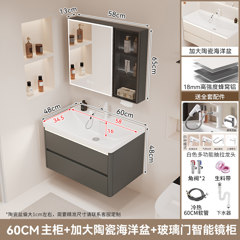 gabinete de baño cerámica integral lavabo tipo cajón de baño lavabo marino lavabo lava