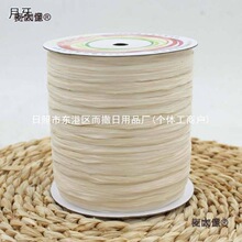 �����޲�����H��ñ��ë����һ������һƷ�޲ݾ�������������̫��