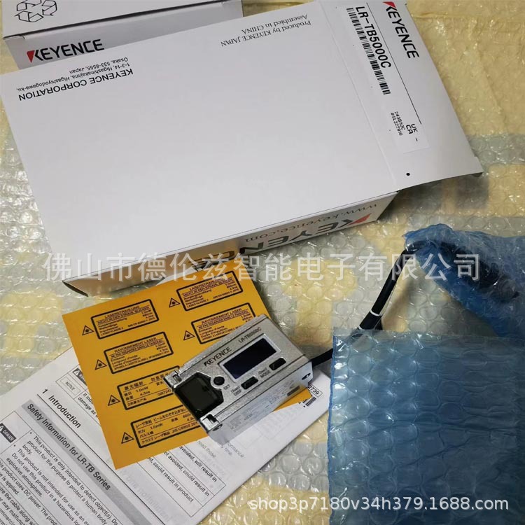 基恩士(KEYENCE) LR-TB5000C 激光距离传感器新原装现货议价