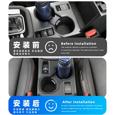 Box Beverage Holder, Car cup holder/beverage holder