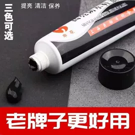 衣钩/挂钩;衣架;抹布、百洁布