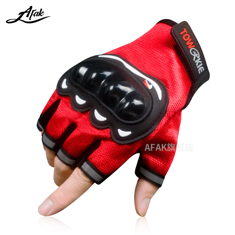 Motocicleta motocicleta guantes de equitación protectores Caballero antideslizante de secado rápido medio dedo deportes al aire libre guantes transpirables