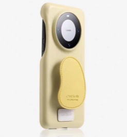 Patrón de piel amarillo lechoso Huawei mate70pro funda para teléfono móvil nuevo estilo de alta calidad con soporte de cuero adecuado para pura70pro