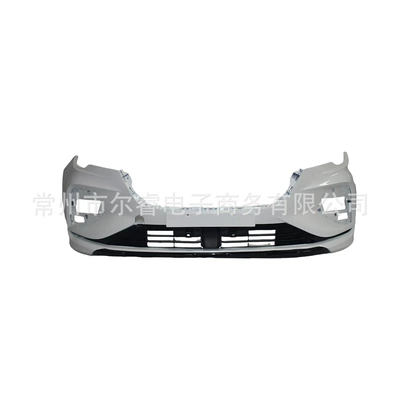 Suitable for Chery Jetour Bumper