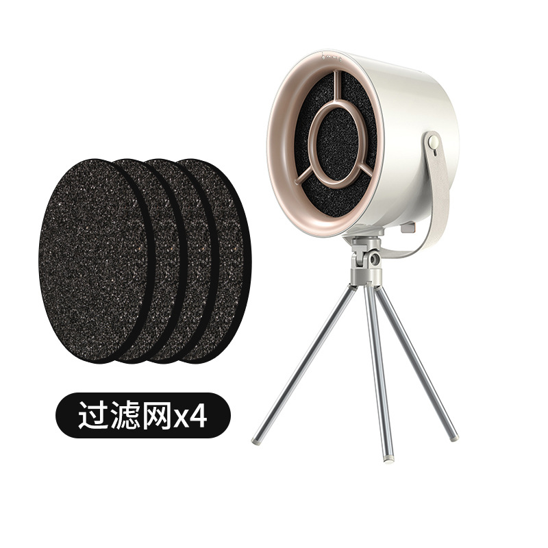 G07 밀크 화이트 + 필터*4