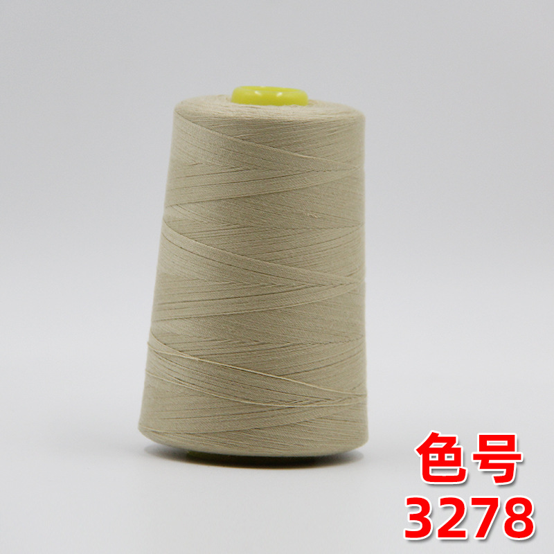 라이트 마호가니 컬러 3278