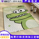 高端家用浴室吸盘地垫 PVC卫生间防滑垫酒店专用洗手间地垫可壁挂