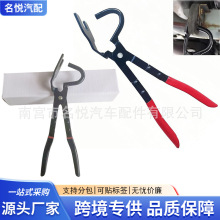 �羳���N�Ś�ܵ�����ж������܇�Ś�����z�|��ж�Q�������b����