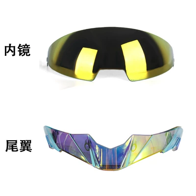 Anti-Fog Electric Vehicle Riding Protection Motosiklet kaskı (dəbilqə) - electroplating-accessories-yellow-s