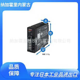 TEAC(loadcell) load unit signal conditioner sensor TD-SC1