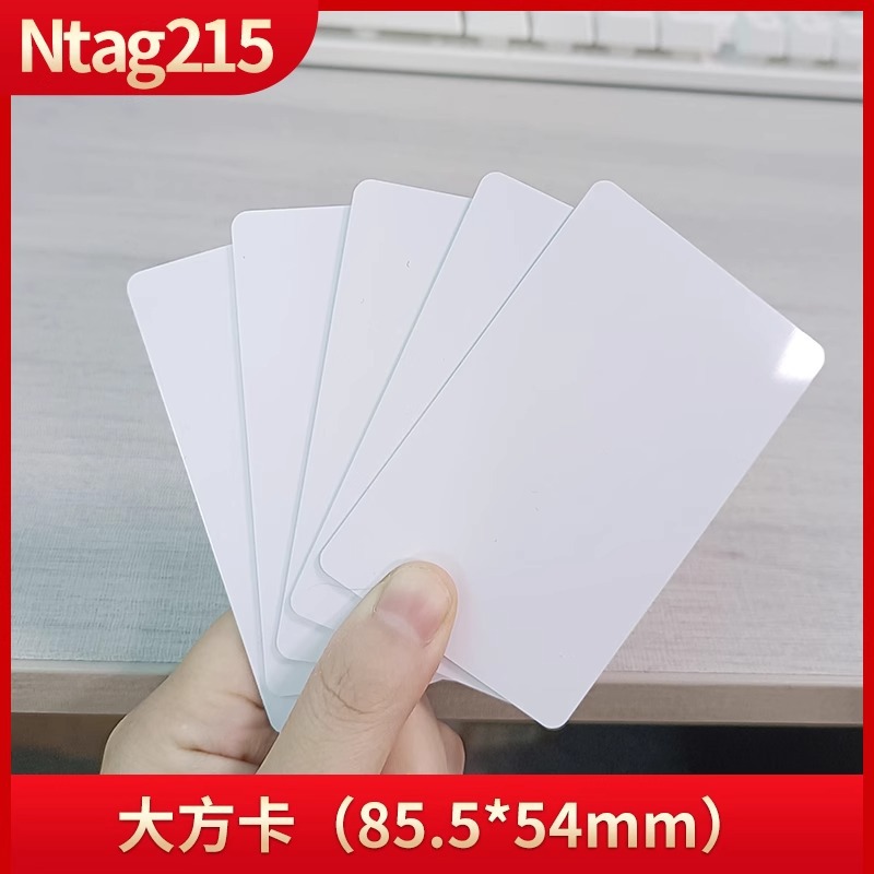 215 square card