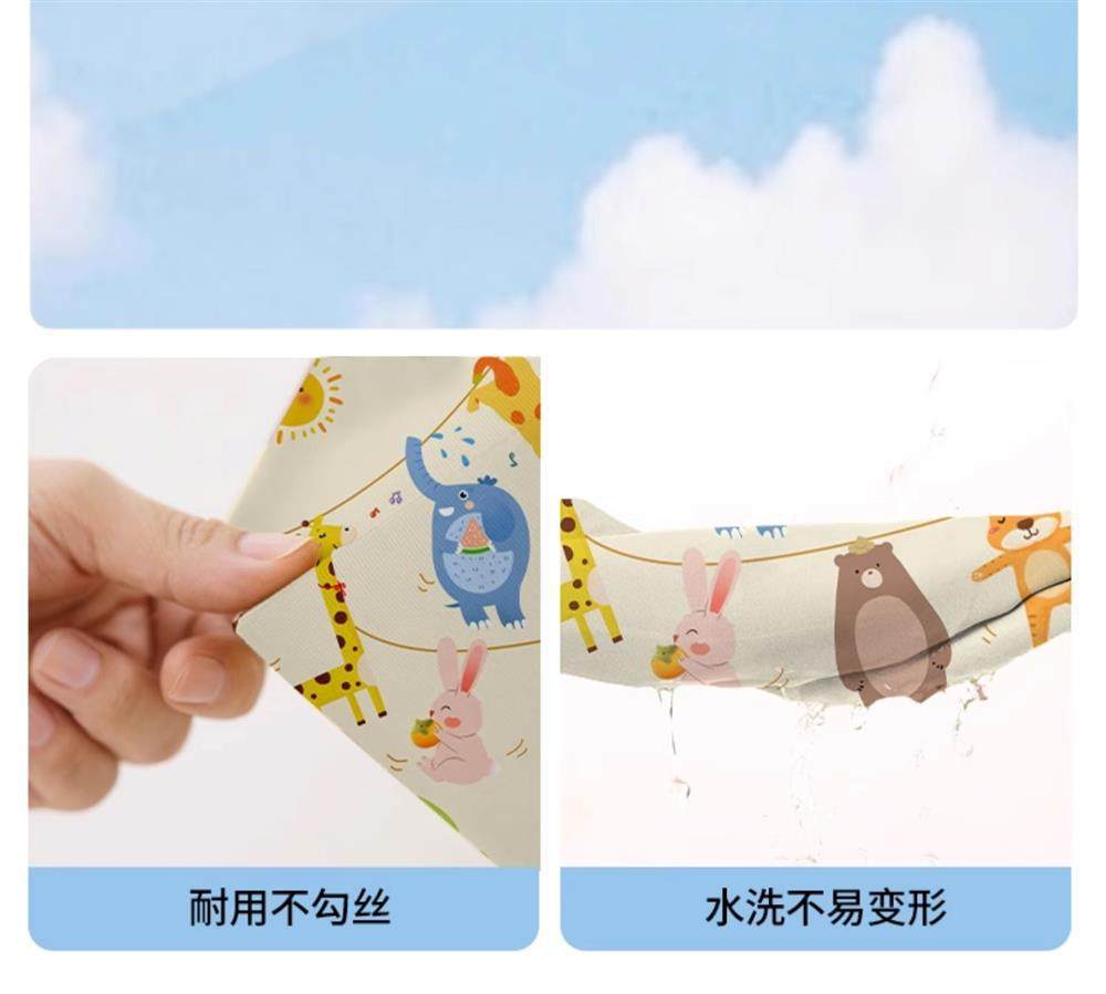 Car Window Sunshade Curtain, Magnetic Sun Protection for Vehicles, Privacy for Baby Car Seats, Baby Car Glass, Car Light Blocking