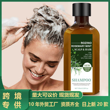 羳Եϴlˮ\ȥмֹWȥŮаϴ^¶